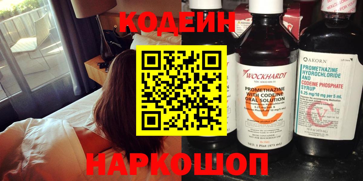Гашиш Тольятти
