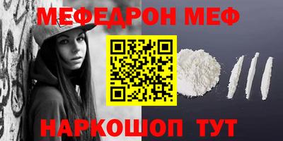 дистиллят марихуана Балашиха