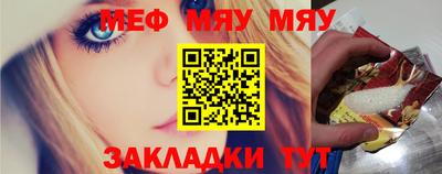 дистиллят марихуана Балашиха