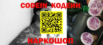 дистиллят марихуана Балашиха