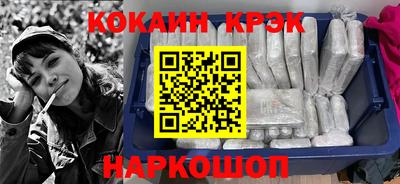 молекула духа Свободный