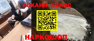 дистиллят марихуана Балашиха