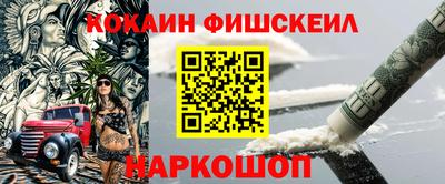 мдпв Балаково