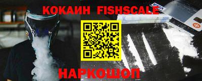 мдпв Балаково