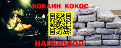 дистиллят марихуана Балашиха