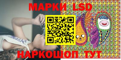 молекула духа Свободный