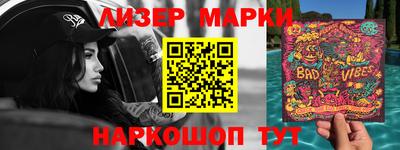 мдпв Балаково