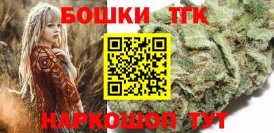 прущая мука Севастополь