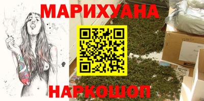 молекула духа Свободный