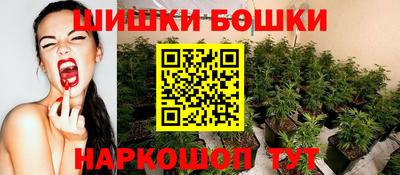 прущая мука Севастополь