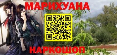 а пвп мука Северобайкальск
