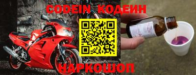 прущая мука Севастополь
