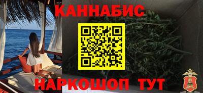 а пвп мука Северобайкальск