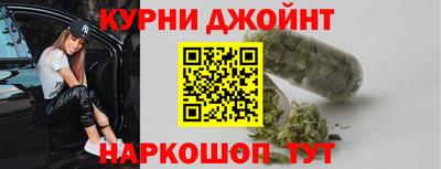 прущая мука Севастополь