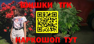 а пвп мука Северобайкальск