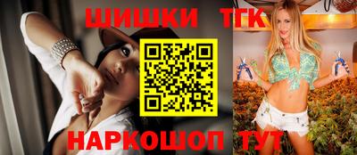 прущая мука Севастополь