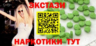 прущая мука Севастополь