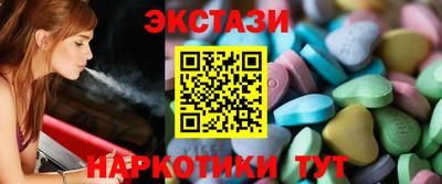 прущая мука Севастополь