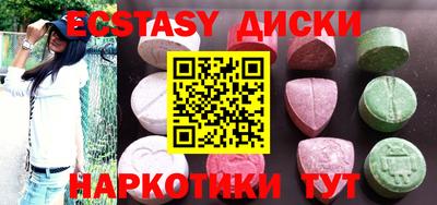 дистиллят марихуана Балашиха