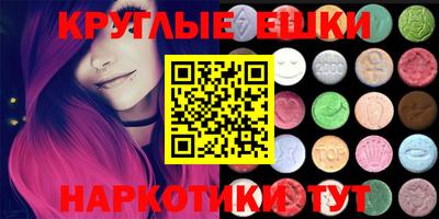 мдпв Балаково