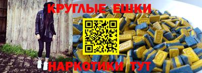 а пвп мука Северобайкальск