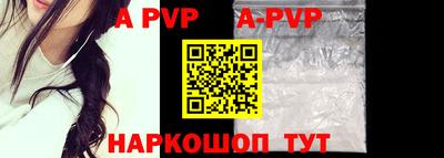 дистиллят марихуана Балашиха