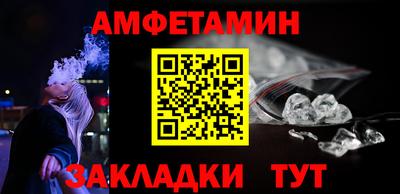 мдпв Балаково