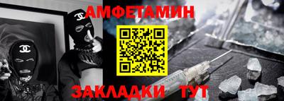 дистиллят марихуана Балашиха