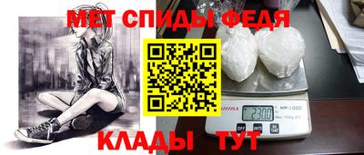 молекула духа Свободный