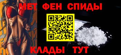 молекула духа Свободный