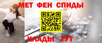 прущая мука Севастополь