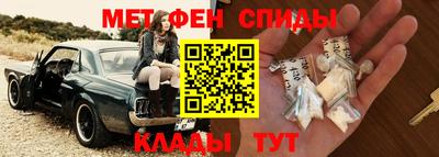 молекула духа Свободный