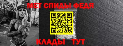 а пвп мука Северобайкальск