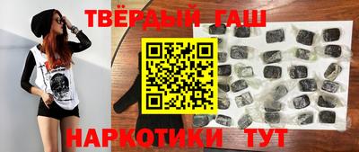 прущая мука Севастополь