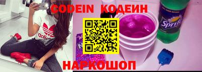 прущая мука Севастополь