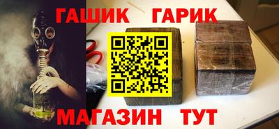 прущая мука Севастополь