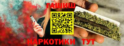 молекула духа Свободный