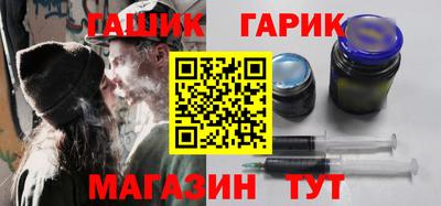 а пвп мука Северобайкальск