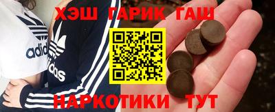 прущая мука Севастополь