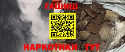 прущая мука Севастополь