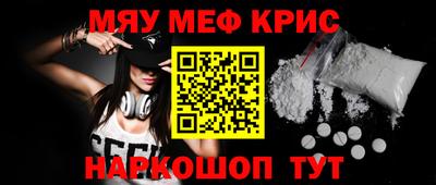 дистиллят марихуана Балашиха