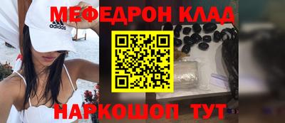 мдпв Балаково