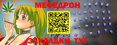 молекула духа Свободный