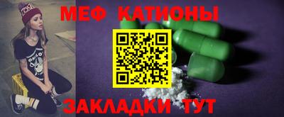 дистиллят марихуана Балашиха