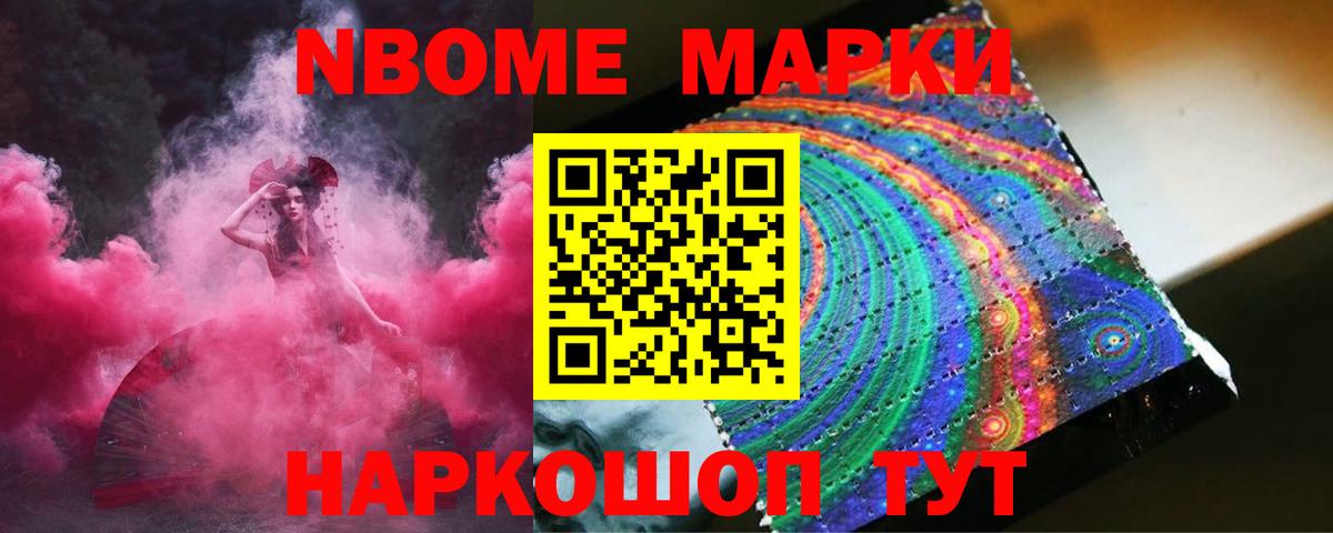 ЛСД экстази кислота  LSD-25 экстази кислота  Тольятти  Вход с VPN 