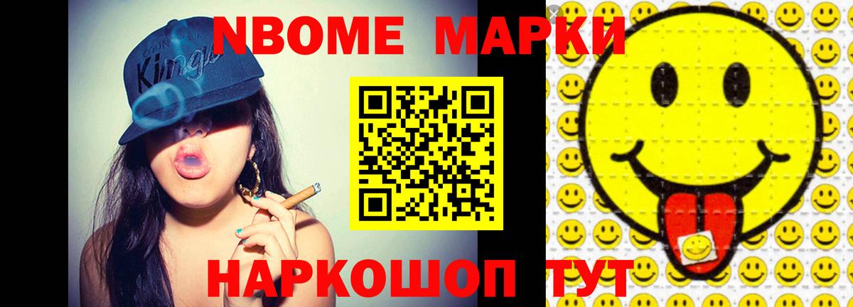 ЛСД экстази кислота  LSD-25 экстази ecstasy  LSD-25 экстази  Тольятти 